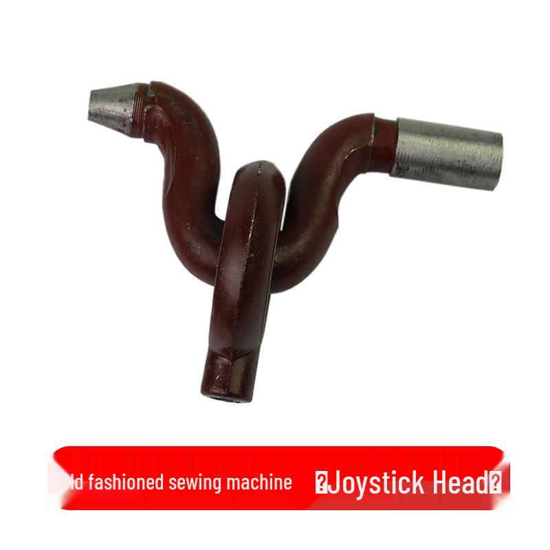 Vintage Sewing Machine Foot Pedal Connecting Rod & Rocker Arm Parts Kit