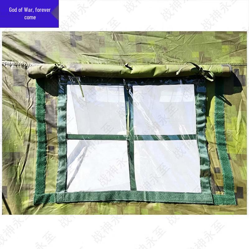 30 sqm Frame Tent & Accessories