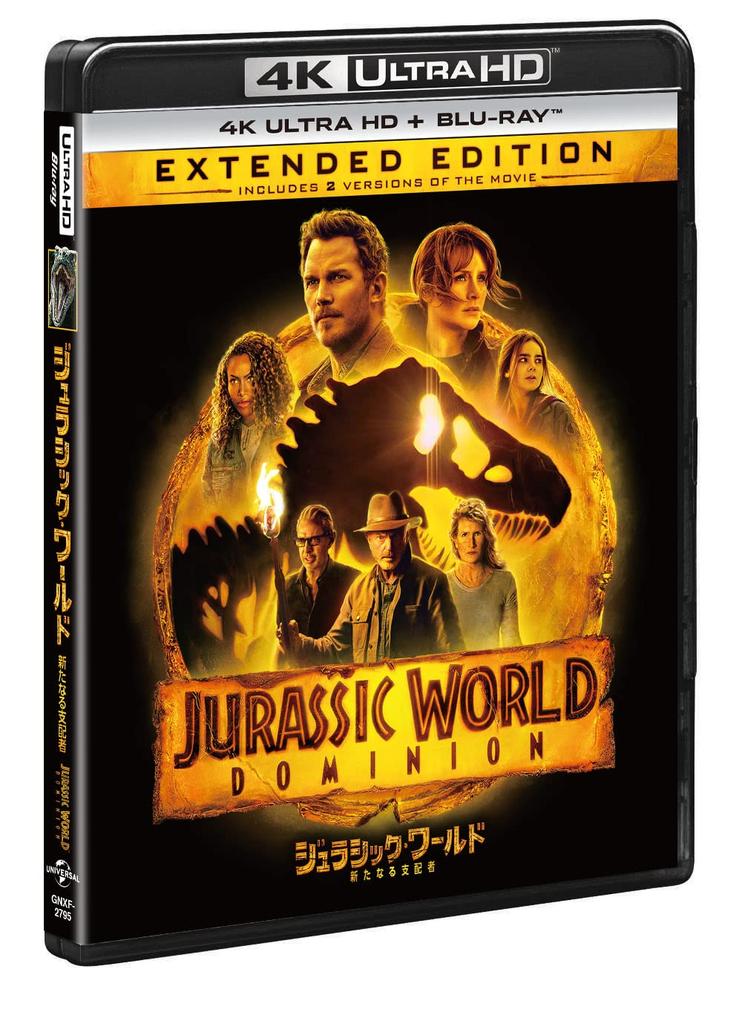 Jurassic The New Dominator 4K Ultra HD ULTRA HD World + Blu-ray [4K + Blu-ray]