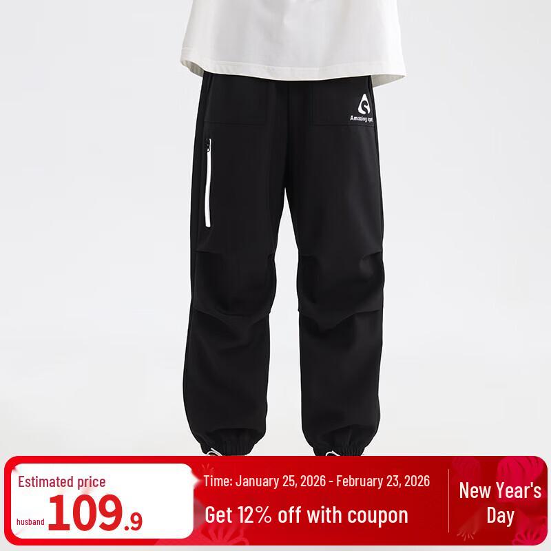 Kids 3-Proof Outdoor Hiking Pants 170