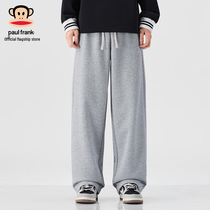 Paul Frank Men's Heavyweight Fleece Straight-Leg Sweatpants