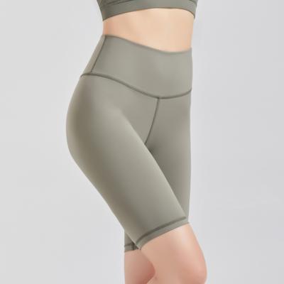New Women'S Printed Nude Yoga Shorts With Pockets Skin Friendly Tight Fitting Elastic Quick Drying Sports And Fitness Shorts