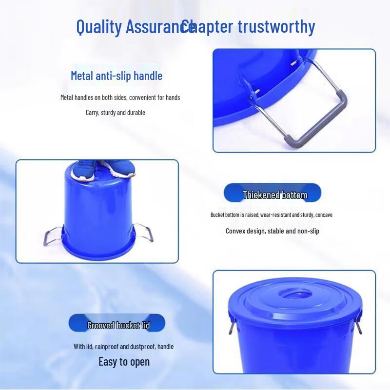 Förtjockad Förstärkt Rund Plastförvaringsfat