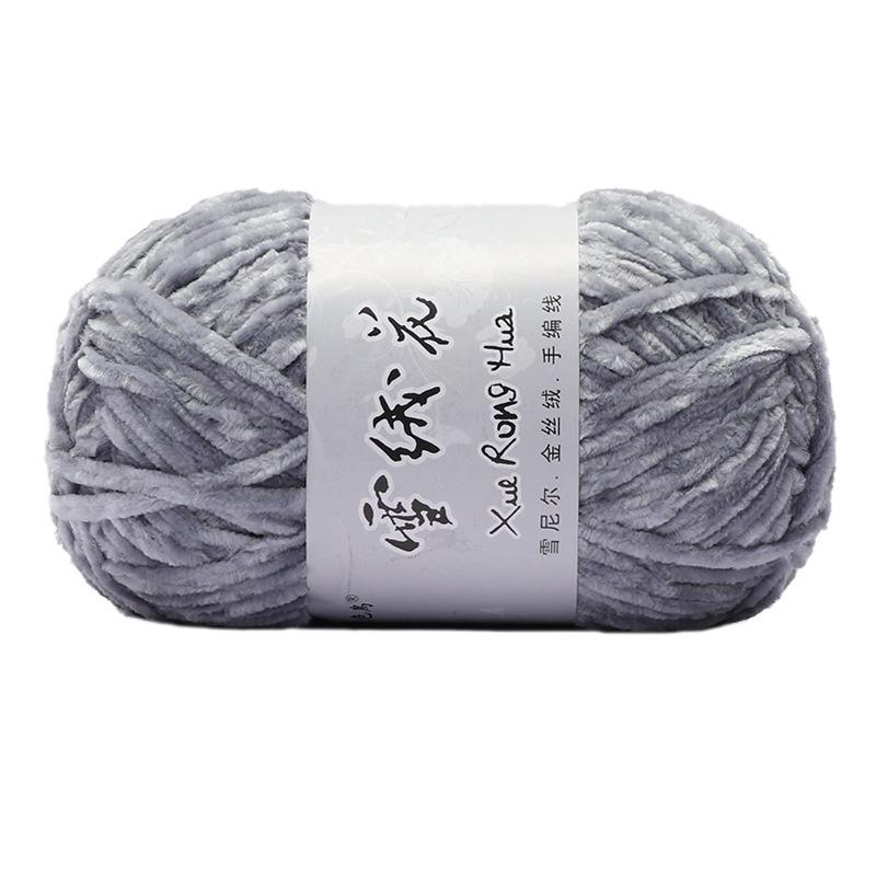 

3pcs Chenille Velvet Yarn (100g/3.53oz, 80m/87yd) Ultra Soft Assorted Colors for Knitting Crochet, Amigurumi DIY Craft Yarn | 4.5-5.5mm Needles/Hooks
