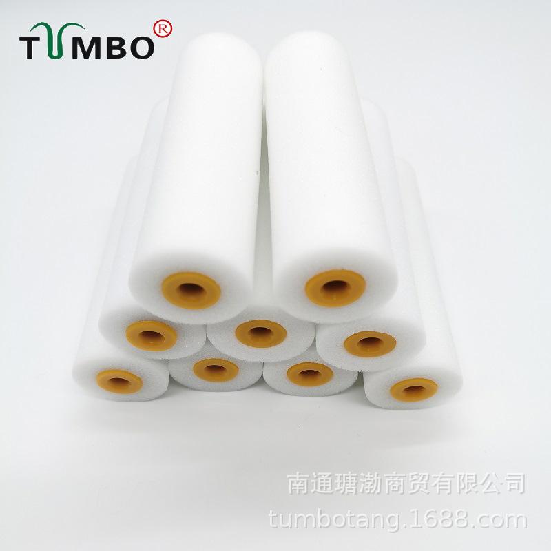 4" High-Density Flat Head Sponge Roller Brush Set for Painting & Trimming