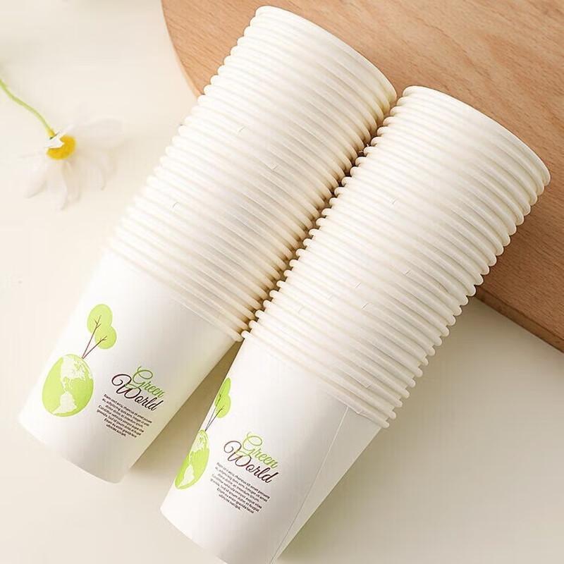 

CMAOS Disposable Double-Layer Kraft Paper Cup
