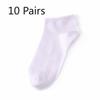 10 Pairs of Men's Spring and Summer Sweat Absorption Shallow Mouth Invisible Socks