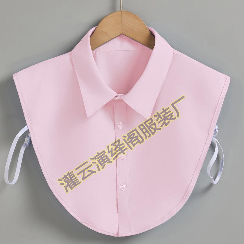 

Women s Polyester Cotton Decorative Stand Collar Shirt Insert