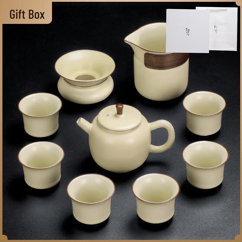 Cha Xun Ru Kiln 10-Piece Tea Set