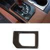 Carbon Fiber Printed Interior Gear Shift Panel Trim for Toyota Tundra 2014-