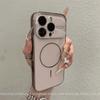 Seconds change iPhone17 Xingyu orange magnetic attraction for 17ProMax Apple 16 glass large window magnetic mobile phone case