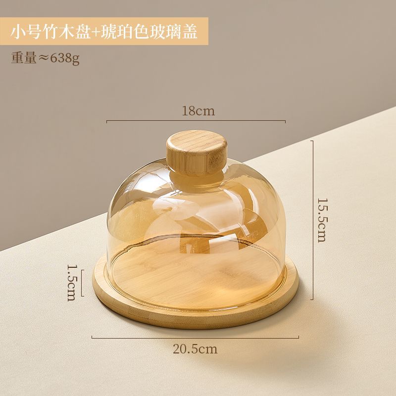 Simple Wood Round Fruit Dessert Tray Retro Bamboo Wood Cake Tray Home Living Room Table Fruit Snack Dessert Plating Glass Cover