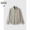 GXG Men's Casual Solid Long Sleeve Shirt