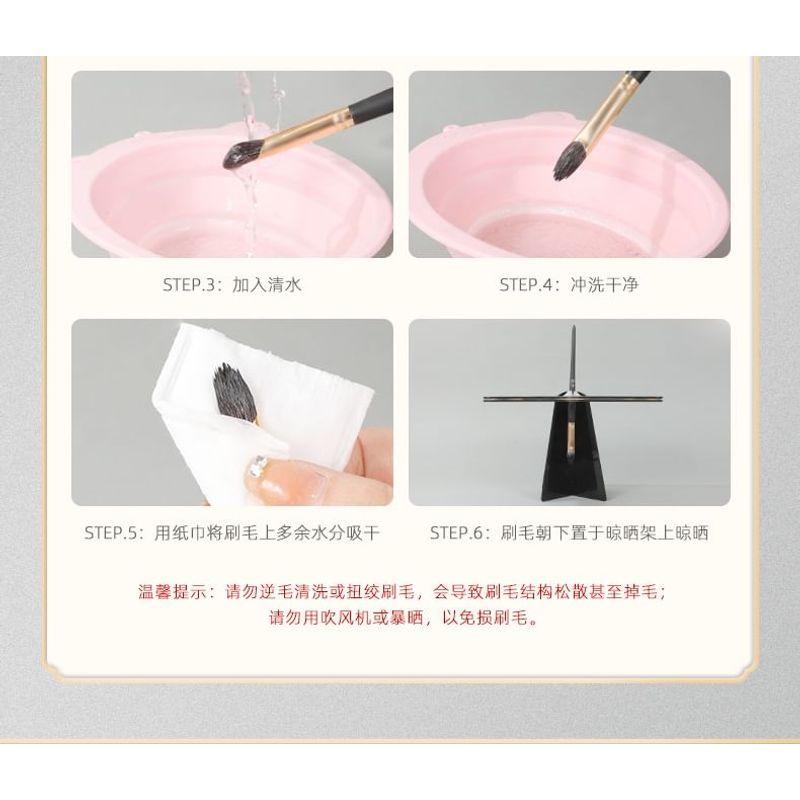 Jericoure - Set von 2: Lidschatten Pinsel