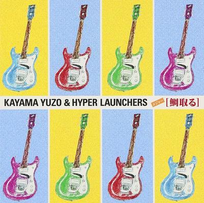 CD YUZO KAYAMA & HYPER LAUNCHERS - Tai toru  MUCD1043 Japan Japansk Pop/Rock Begagnad
