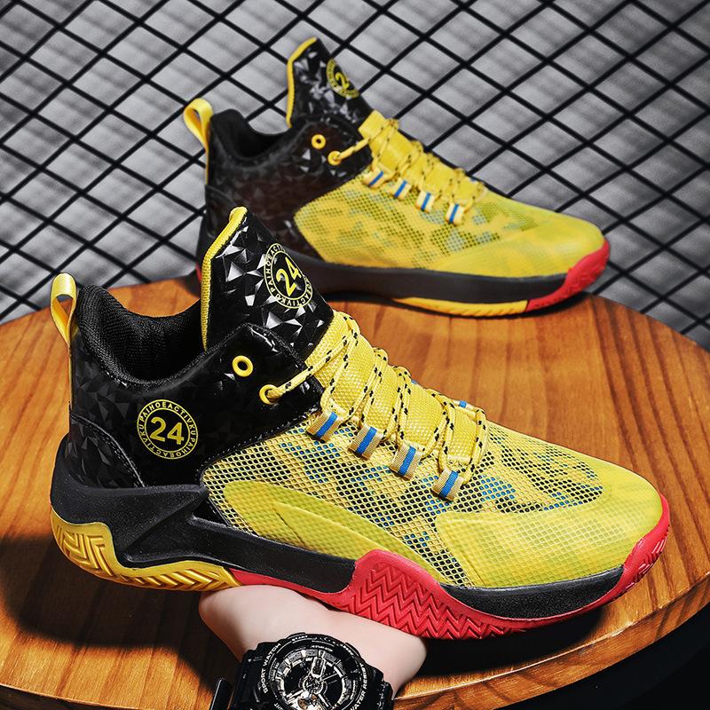New Men's Sports Shoes Fashion Mesh Breathable Sports Casual Basketball Shoes