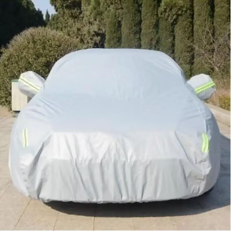 In-Stock Universal Car Cover: All-Season Thickened, Waterproof, Hail-Proof, Sun Shade Young Medium