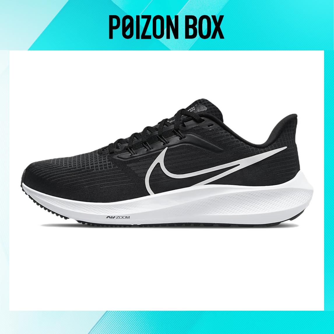 

кроссовки Nike Air Zoom Pegasus 39 Extra Wide Black Dark Smoke Grey DM0174-001