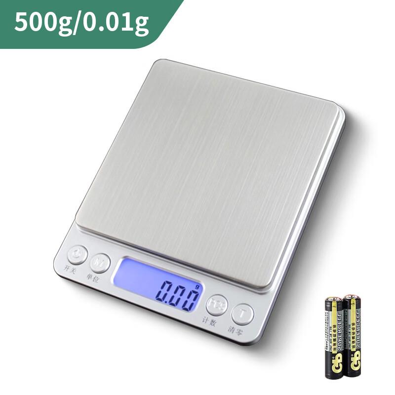 

High-Precision Digital Kitchen Food Scale (CN version)