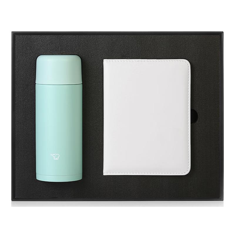 Lanhan Business Gift Set with Insulated Cup and Notebook