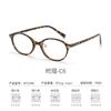 BCLEAR Beautiful Women TR90 Eyeglasses Frame Popular Myopia Optical Vintage Prescription Glasses Frame New Arrival Retro Eyewear