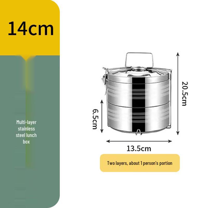 Jingzhifeng Multi-layer Stainless Steel Insulated Lunch Box