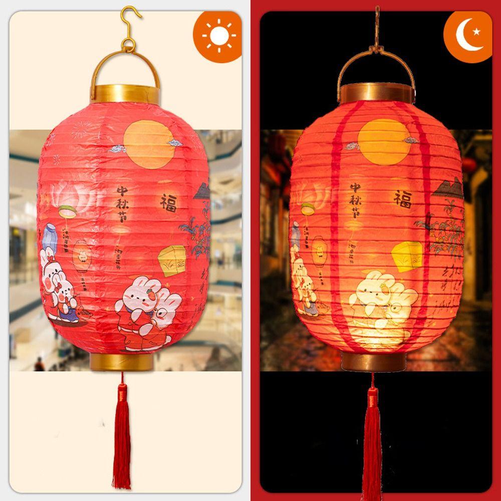 Traditional Festival Festival Antique Lantern Cute Rabbit Round Paper Lantern Mid-Autumn Festival