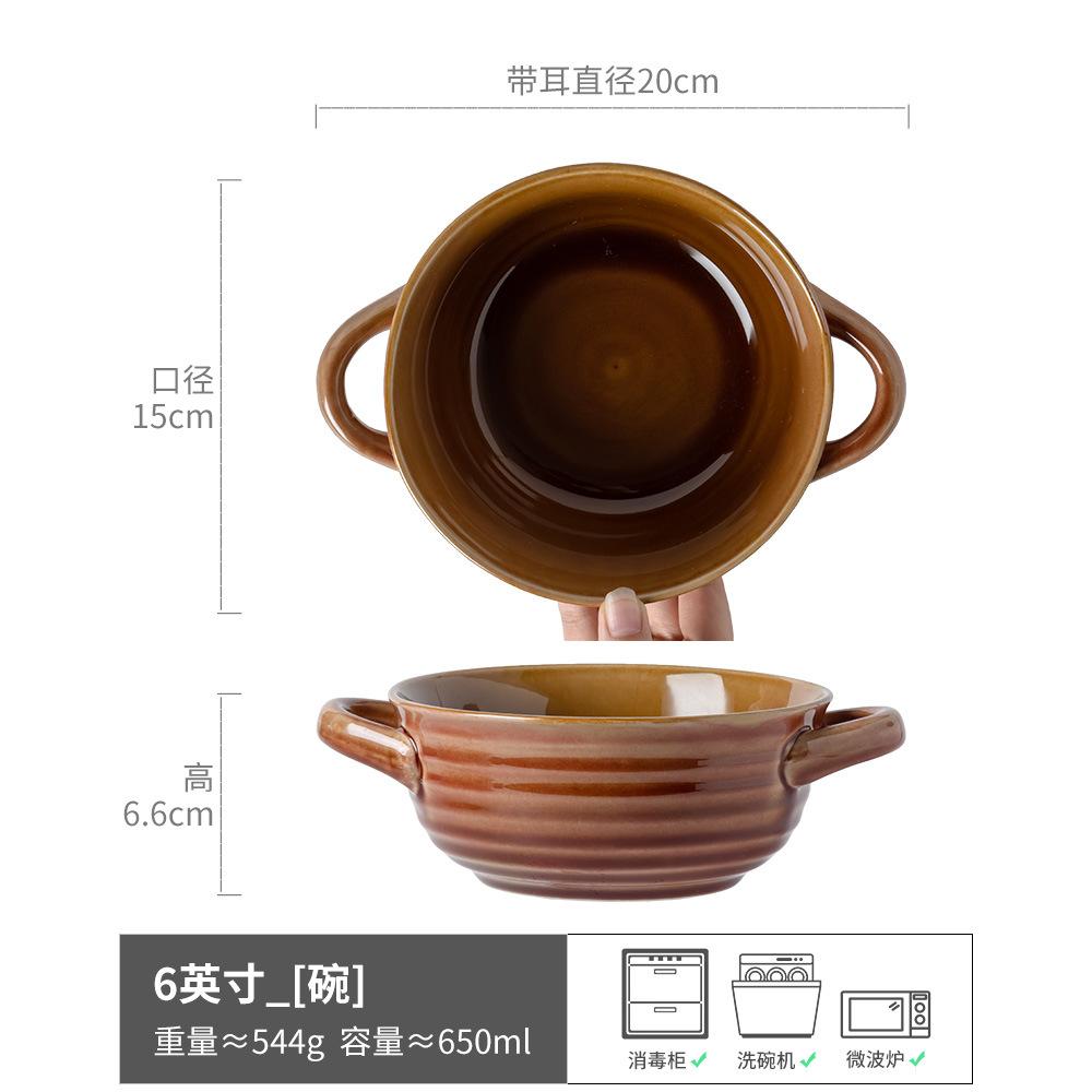 

Retro Creative Ceramic Binaural Bowl 6 Inch With Ear Bowl Salad Bowl Household Instant Noodle Bowl Curry Rice Bowl Tableware