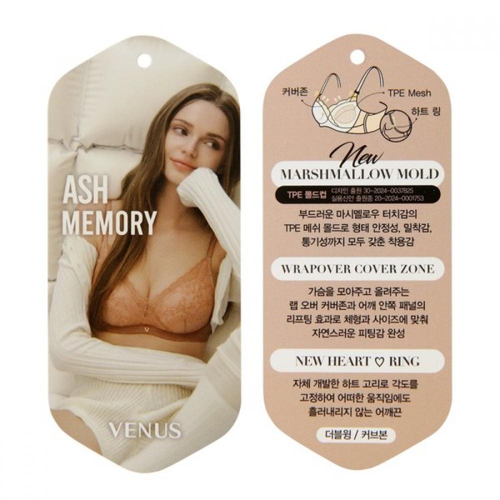 Venus Soft Molded Pull Up Style Ash Memory Bra Vbr9000g