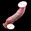 SXXY Skin Feeling Wireless Control Vibrating Penis Sleeve Cock Ring Girth Increase Sheath Extender Vaginal Anal G-Spot
