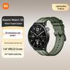 Electrónica inteligente – Relojes inteligentes