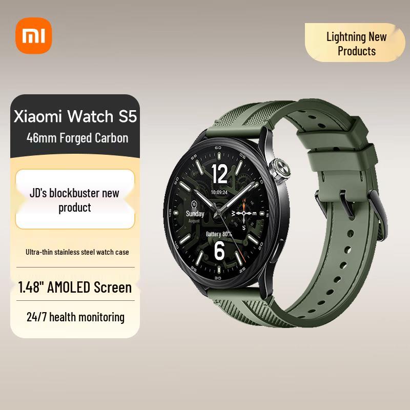 

Xiaomi Watch S5 Forged Carbon Smartwatch (CN version)