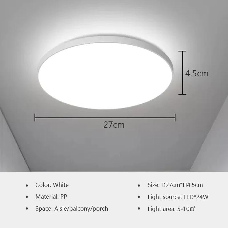 Nordische Runde Deckenleuchte für Schlafzimmer Wohnzimmer Küche Flur Gang Balkon Deckenleuchte Heimdekoration Beleuchtungskörper