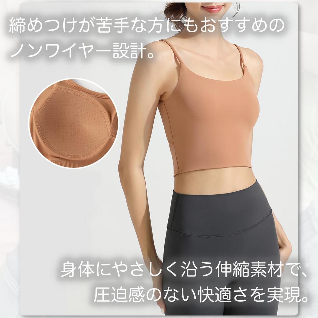 Bubu Ohana Cami Bra with Cross Back Cropped Integrated and Stretch Fabric for and Winter Women's Design, Length, Cups, Wireless, Spring, Summer, Fall,