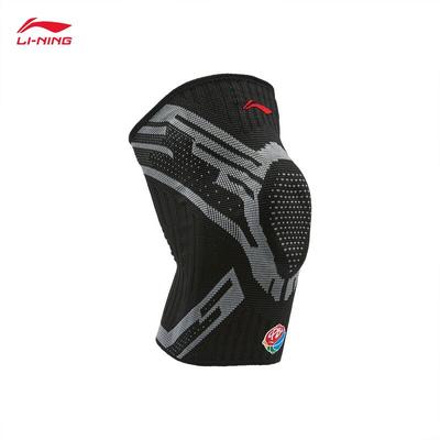 Li-Ning Youth Basketball Knee Brace YHJW021