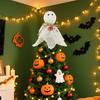 Halloween Ghost Tree Topper 7 Inch Small White Cloth Ghost Treetop Ornament with Bells for Home Party Supplies