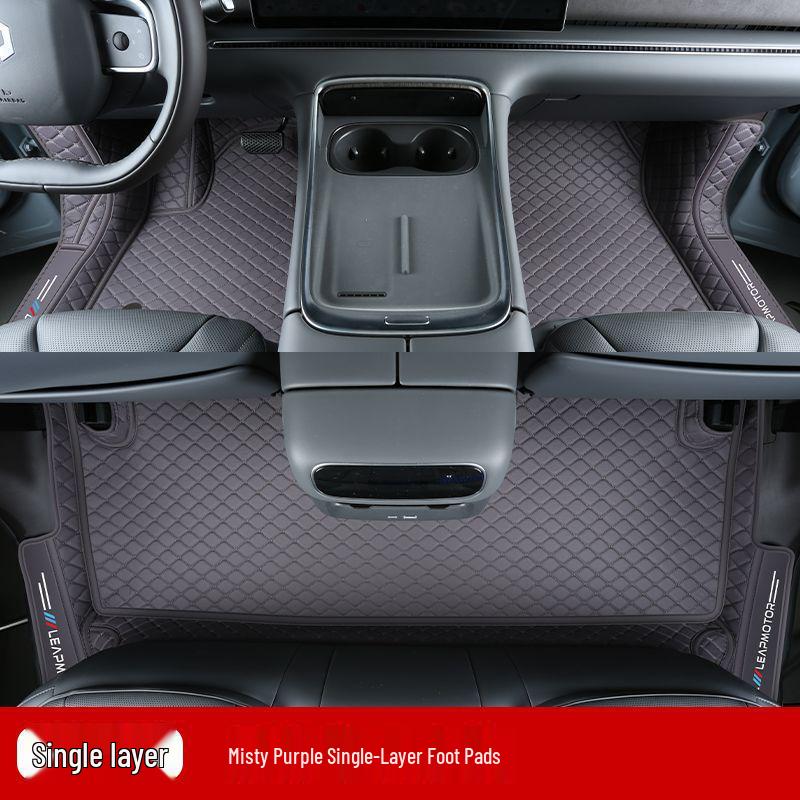 Leapmotor C11 Non-Slip, Wear-Resistant Floor Mats & Interior Accessories