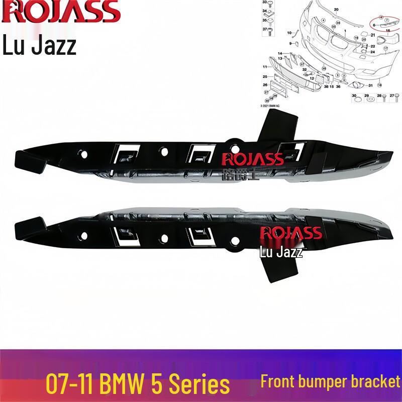 BMW 5 Series E60 Front Bumper Parts: Tow Hook, Fixing Bracket & Clip for Models 520, 523, 525, 528, 530i Right Front Bumper Bracket (Domestic) 04-07