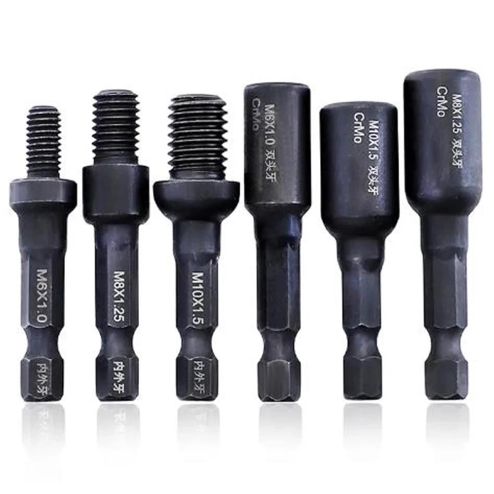 M6 M8 M10 Cr-Mo Self-Tapping Socket Adapter Set For Insert Nuts Or Hanger Bolt Power Drill Tool Socket Lock Screw Thread Sockets