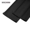 Skechers Women's Relaxed Fit Knit Pants