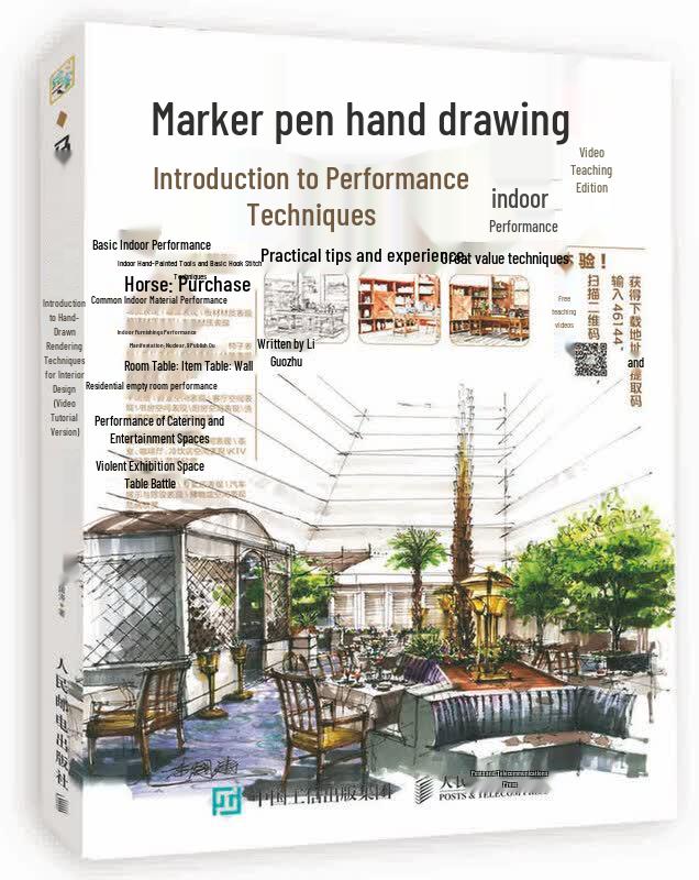 Marker Pen Hand-Drawing for Interior Design: Beginner Video Course