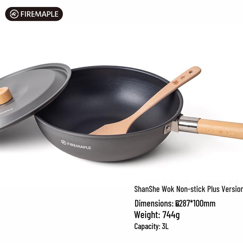 Fire-Maple Outdoor Camping Non-stick Wok