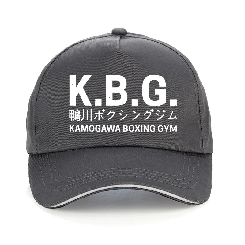 KBG Hajime no Ippo Vintage Baseballová čepice Bavlna Unisex Letní Trucker čepice Anime Kamogawa Boxing Gym čepice Makunouchi Takamura