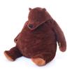 Plush Bear Djungelskog Toy Animal Stuffed Doll Cartoon Decoration Kids Gift