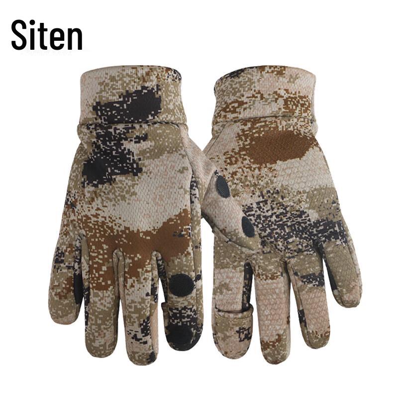 

Sittem Winter Warm Windproof Camouflage Cycling Gloves