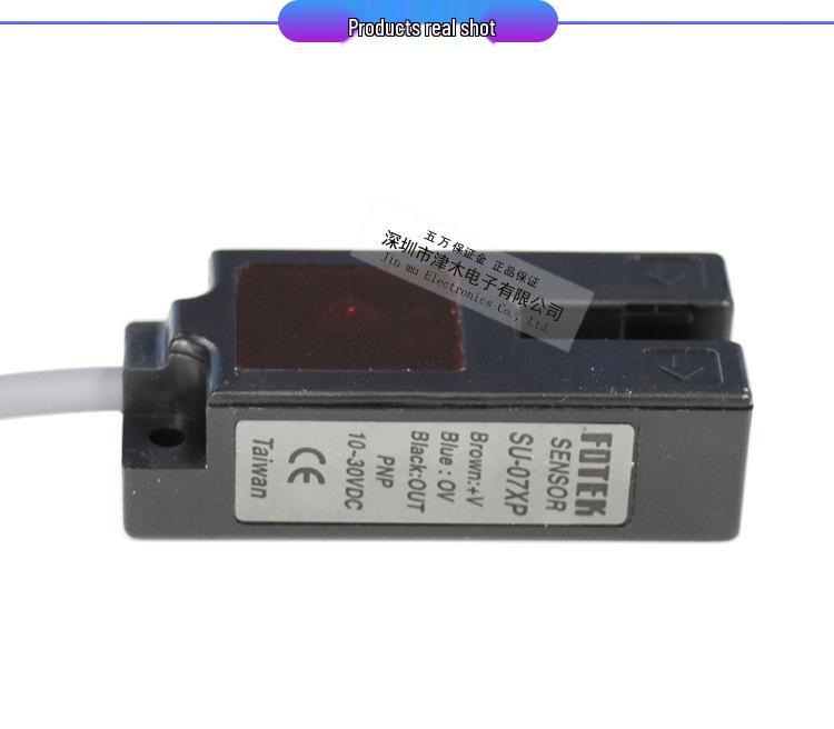 FOTEK SU-07XP Slot-Type Photoelectric Sensor PNP Output