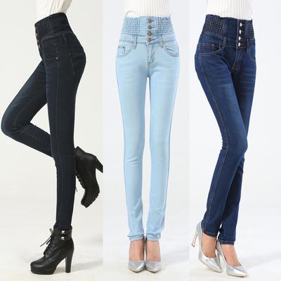 Novas calças finas de tamanho grande, elásticas, cintura alta, elásticas, calças lápis de pé pequeno, versão coreana do jeans feminino
