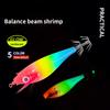 Shrimp 80mm 7g Squid Jig with Sound Beads Horizontal Artificial Calamar Wood Shrimp Webfoot Slow Sinking Lure Sea Fishing