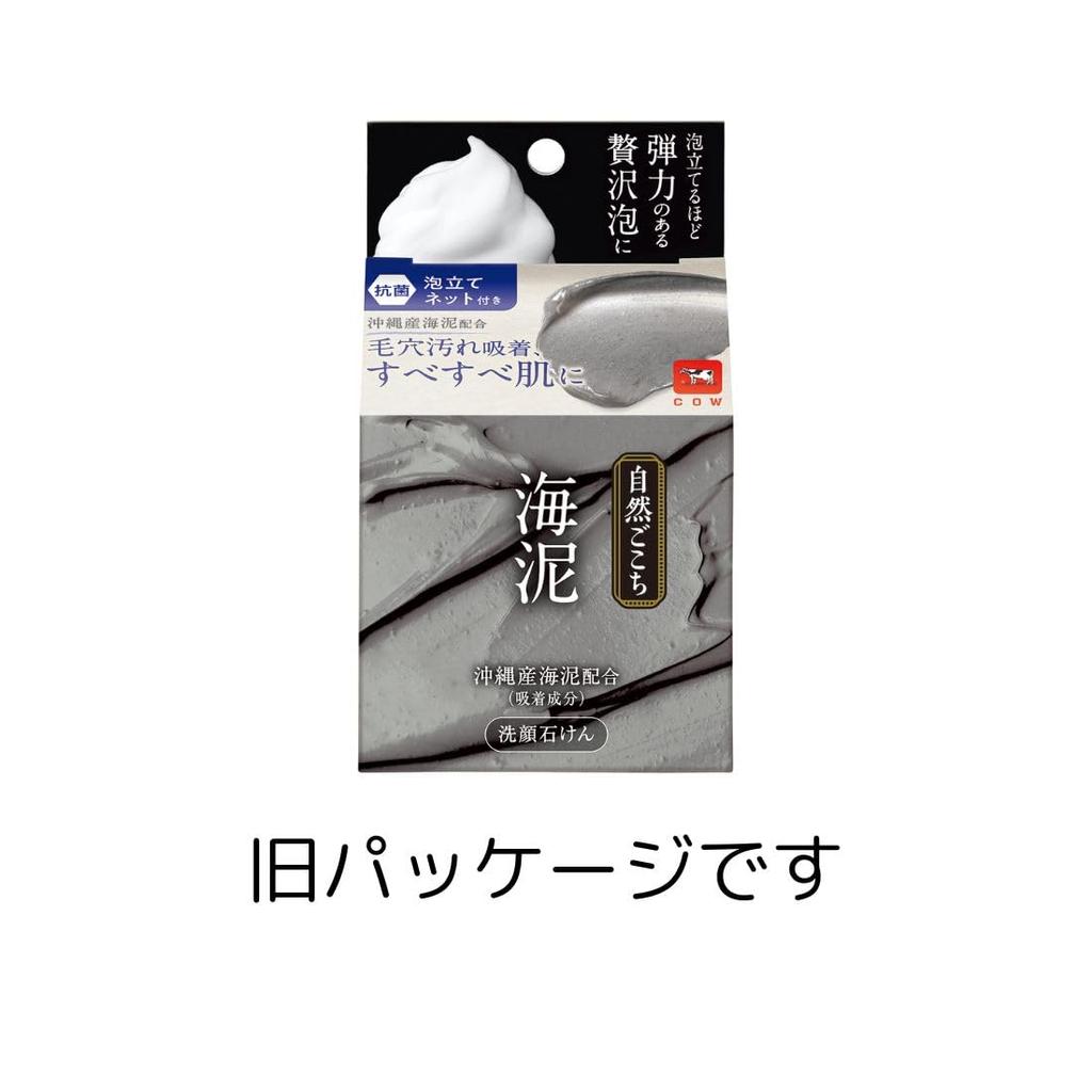 Shizengochi Sea Mud Facial Soap 80g Rich Foam Foam Pack Pore-Clean