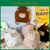 Cute Cartoon Lamb Kindergarten Backpack For Girls Breathable Lightweight Shoulder Bag